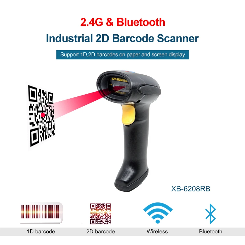 Syble Hot Selling 2D Wireless Barcode Scanner XB-6208RB factory barcode scanner