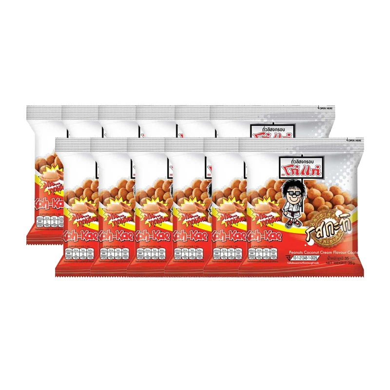 Koh-Kae Coconut milk roasted peanuts are the original flavor Crispy Peanuts From Thailand.