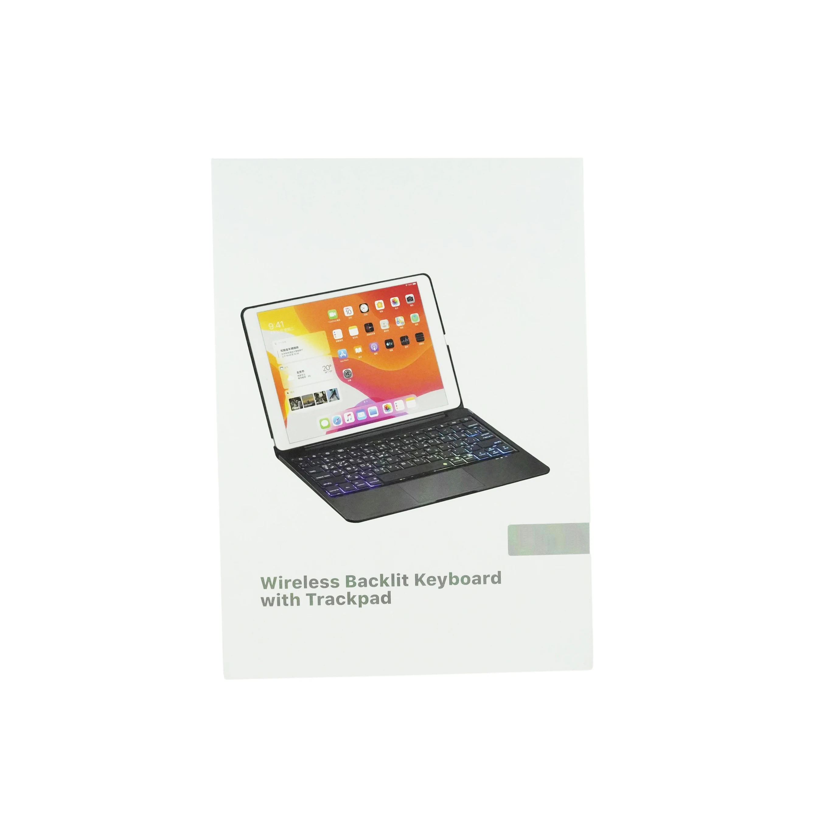 OEM logo printed luxury Tablet Accessories flip color box Packaging wireless keyboard paper packaging gift box for ipad