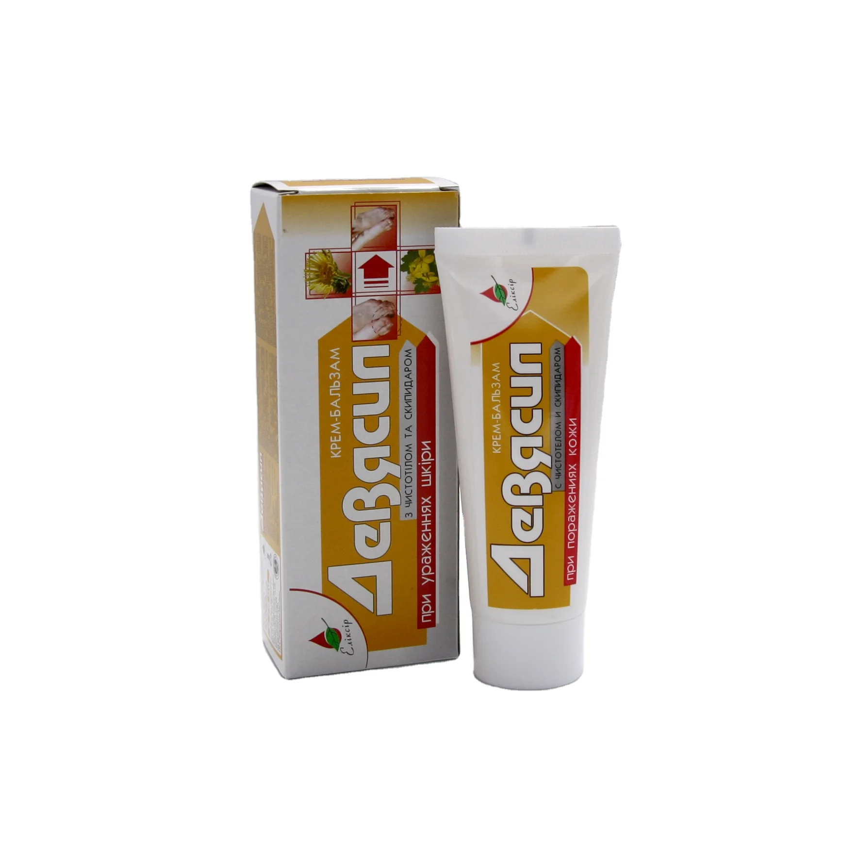 Highly in Demand Top Rated Assures Quality Inula with Celandine and Turpentine at Best Competitive Price