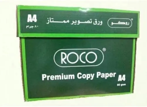 ROCO A4 бумага 80 GSM офисная копировальная 500 листы размер письма/юридический белая