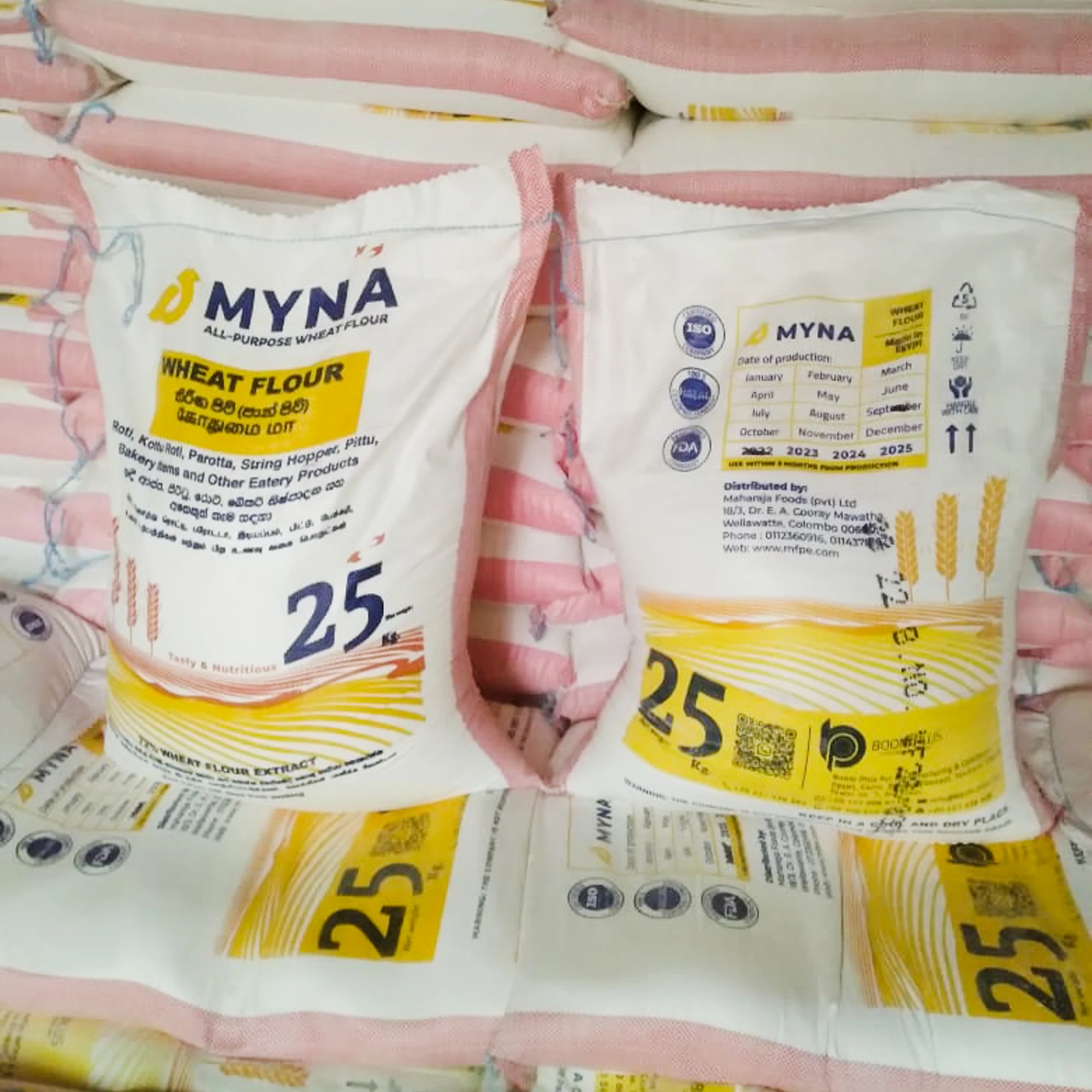 Myna 25kg New Brand Private Label Wheat Flour Brand Flour Product Healthy Flour Bulk Packaging  from Egyptian Factory