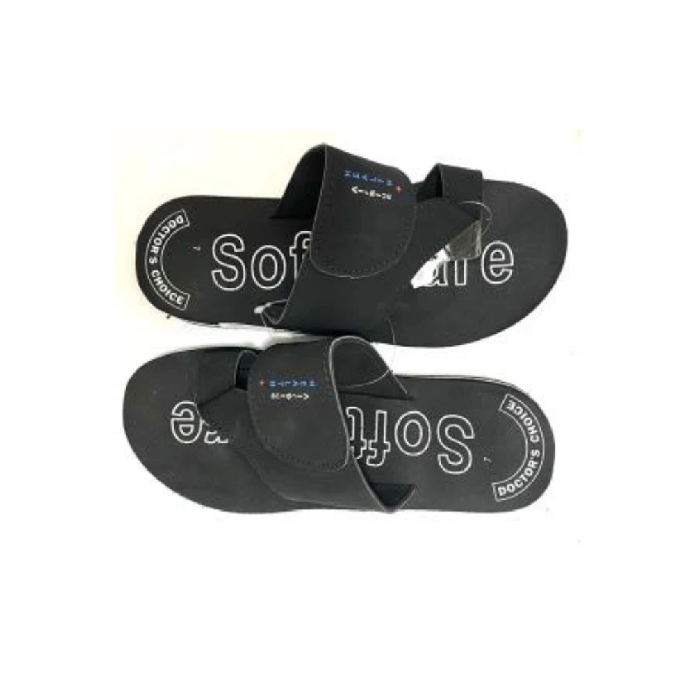 Hot Selling Price of  Model No PB-204 Footwear  Rubber and Best Quality Exporter From India