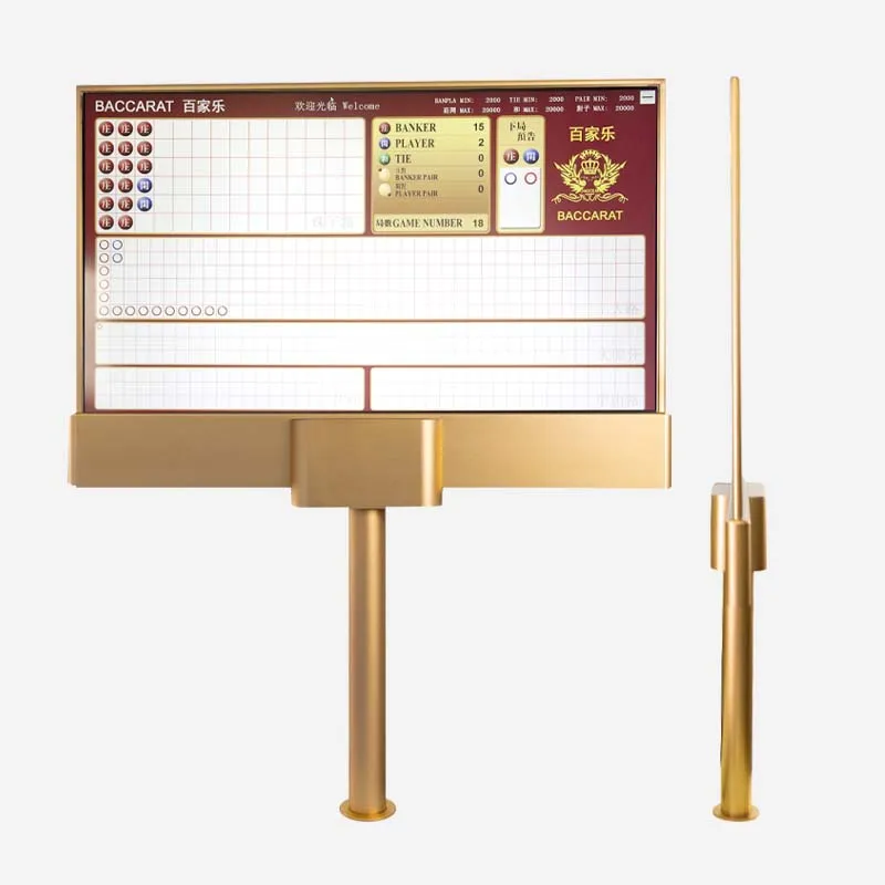 High-end 27-inch 32-inch Display Baccarat Electronic Road Single Ultra-thin Double-sided Display For Entertainment