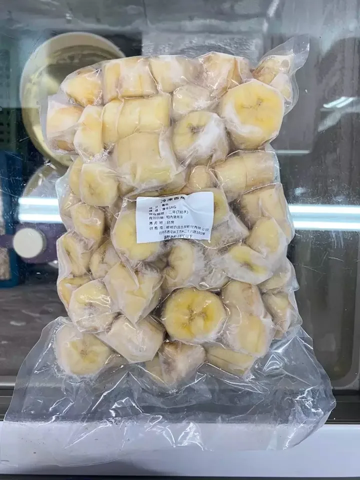 Top Quality Slice Sweet Banana Fruit With Vacuum Packaging
