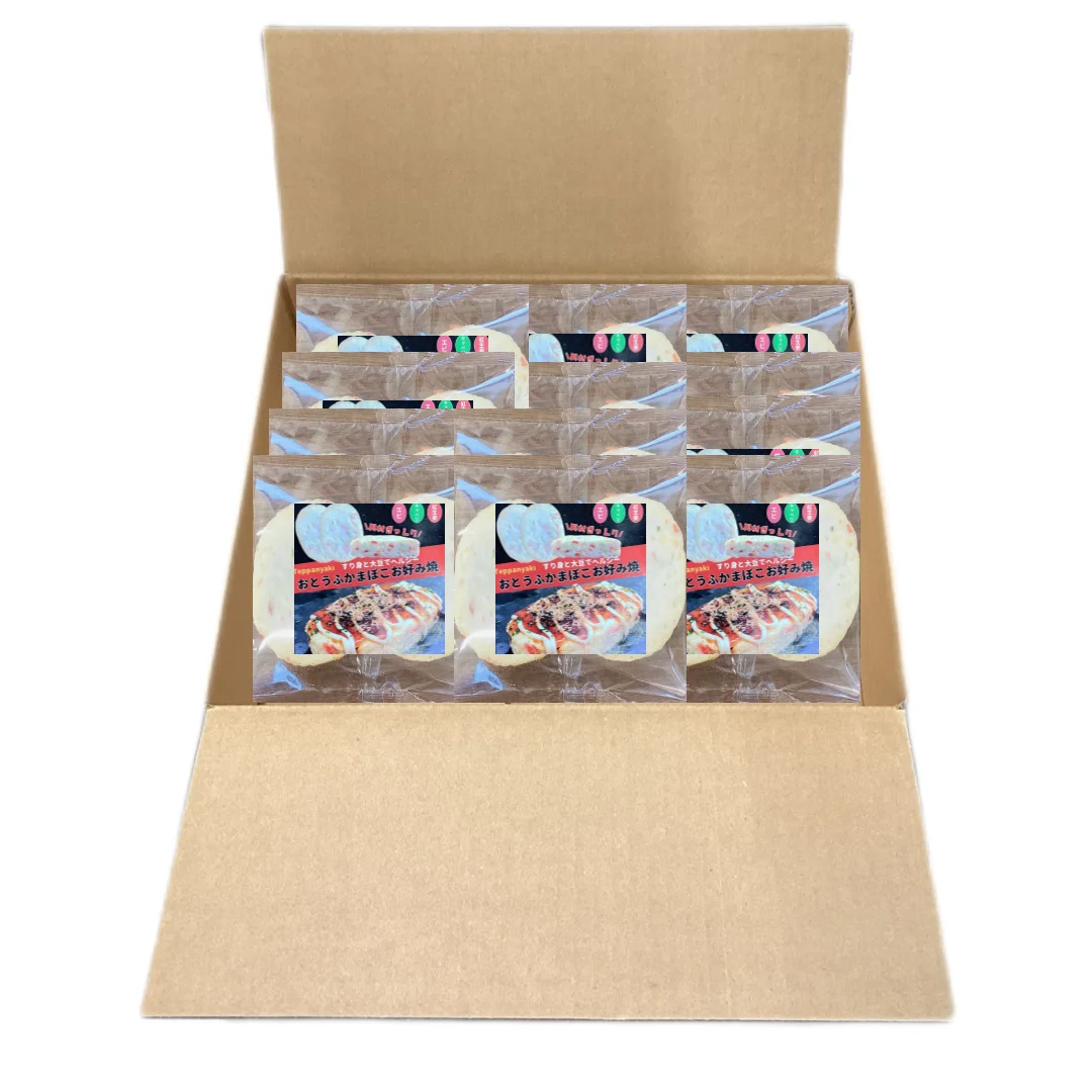 Japanese Fish Cake Steak Paste Shrimp Pickled Ginger Seafood Dishes Snacks Products