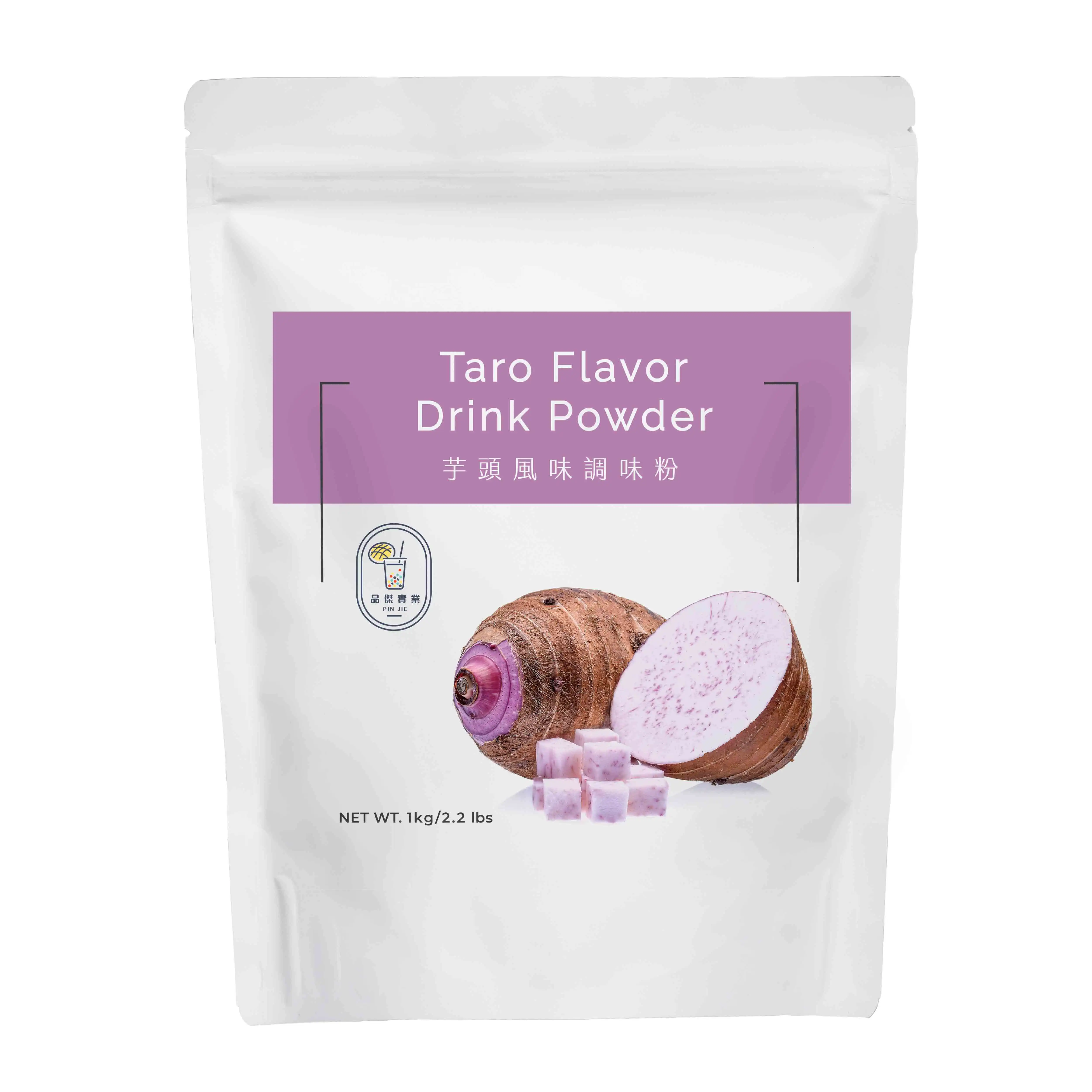 1 Kg Attractive Price New Instant Taro Flavor Drink Powder