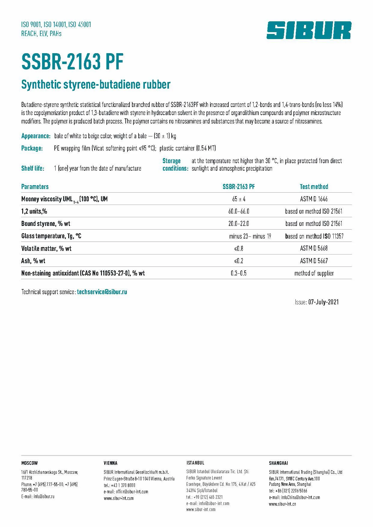 Бутадиен-стирольного каучука DSSK-2163-PF / SSBR-2163 PF пластиковый контейнер 0