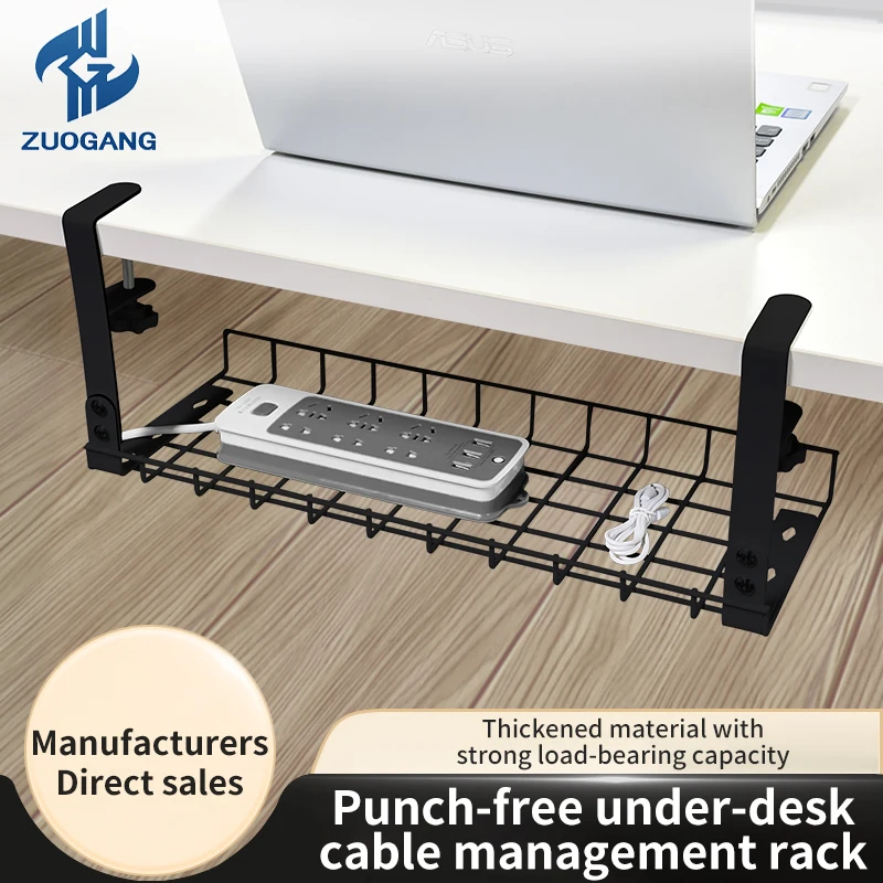 Accept customization No Drill Wire Mesh Trays Under Desk Cable Management Tray Storage Rack