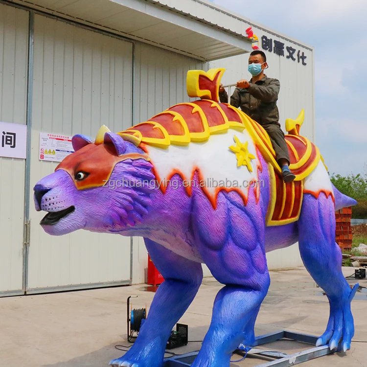 Amusement Park Rides Coin Operated Ride on a Monster