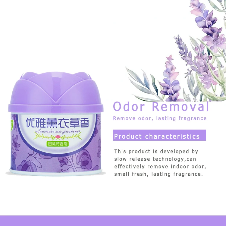 105g lavender fragrance Home Air Freshener Gel/Bathroom Air Freshener Scent/Aromatherapy Scented Gel