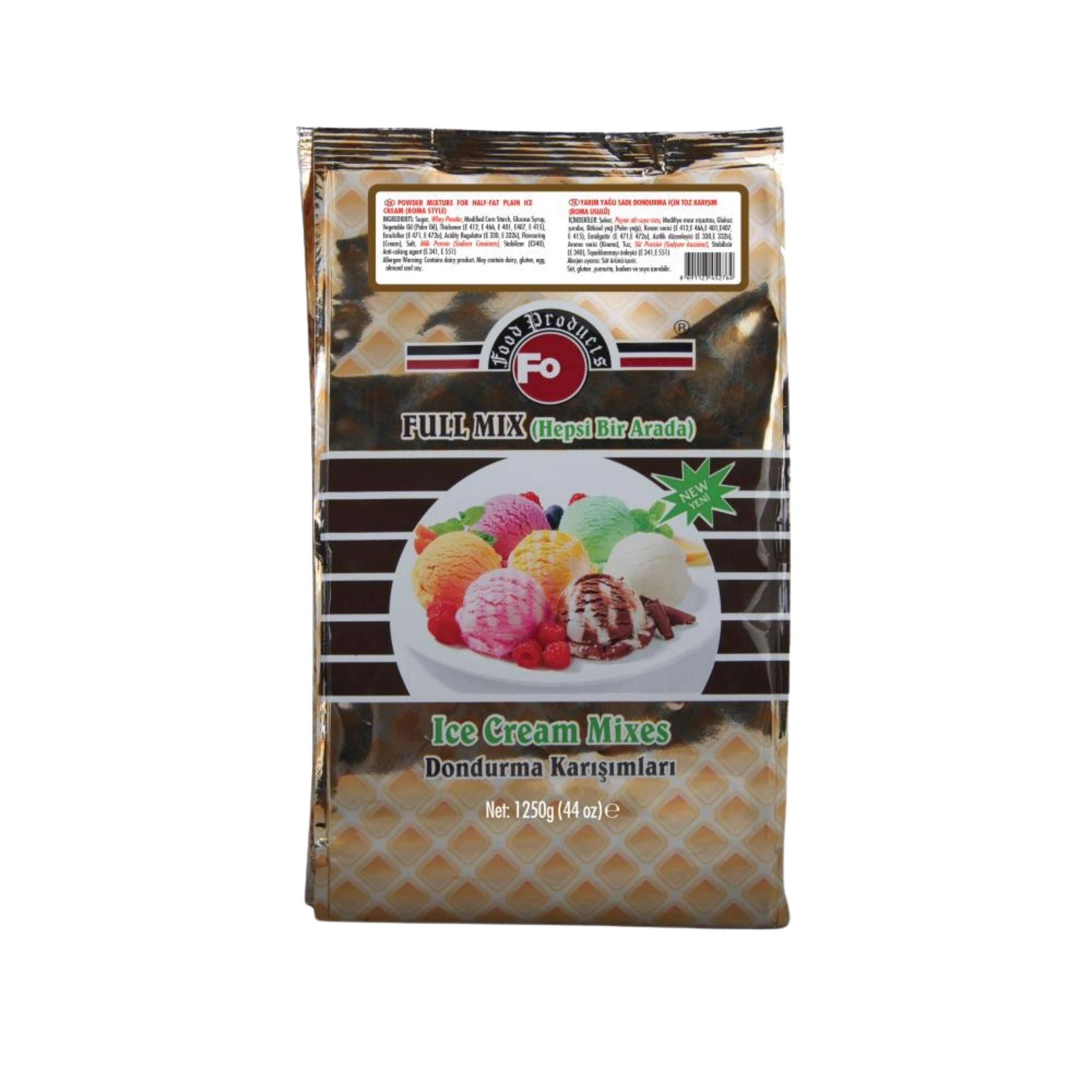 Мороженое со вкусом молока (нейтральным) 1250 г