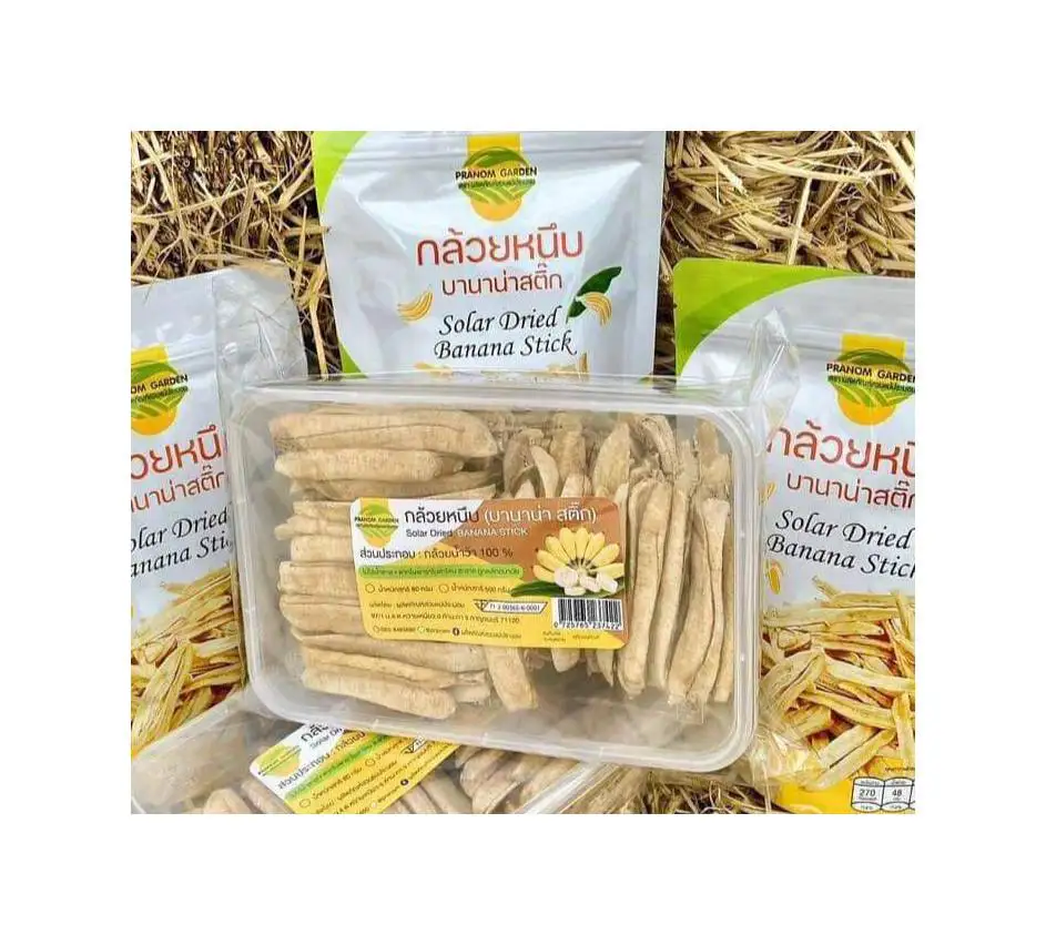 Banana Sun-Dried Organic Banana by a Solar Dome, No Sugar, Slightly Sweet, Natural Banana Flavor 80g./Pack