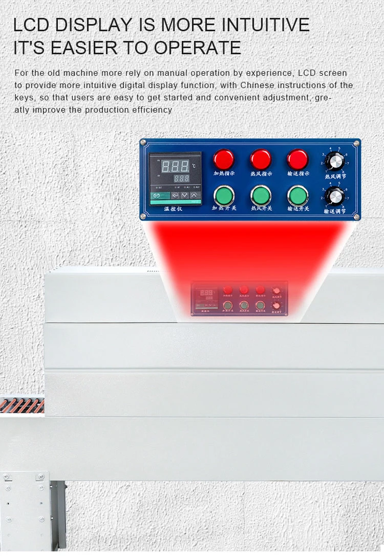 Automatic Shrink Wrapping Machine Shrink Tunnel from Myway Machinery manufacturer