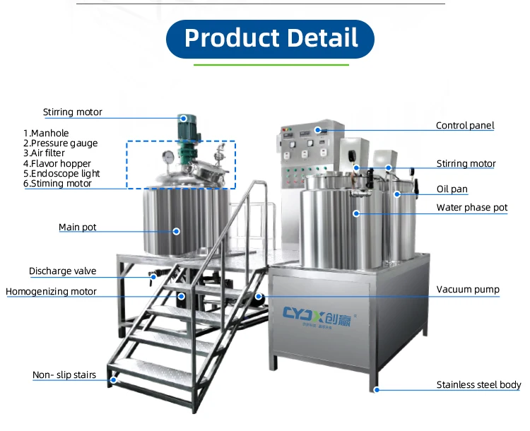 CYJX China supplier cream mixer vacuum homogenizer mixer equipment