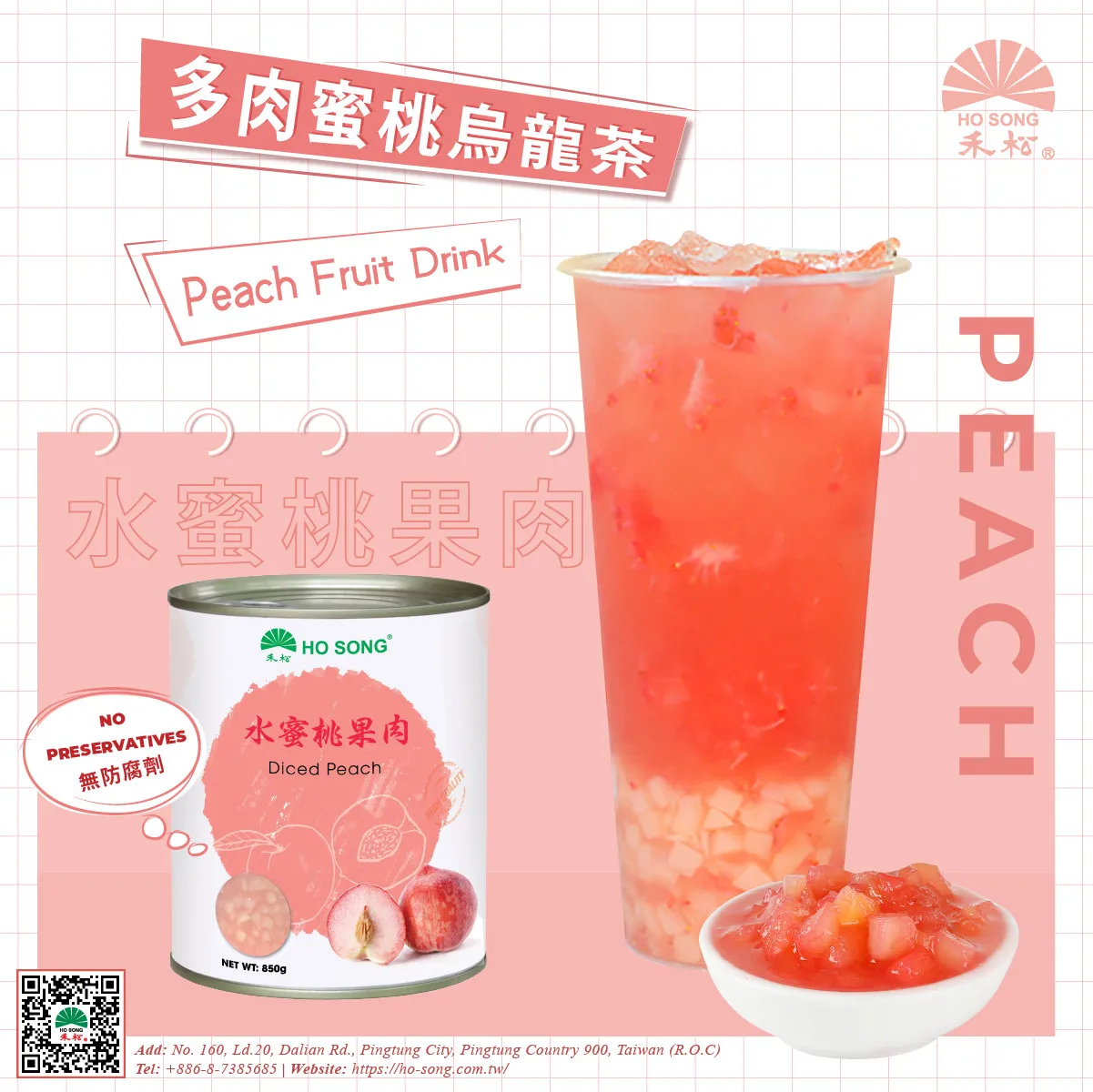 Diced Peach - Canned Juicy Fruits Manufacturer Made In Vietnam