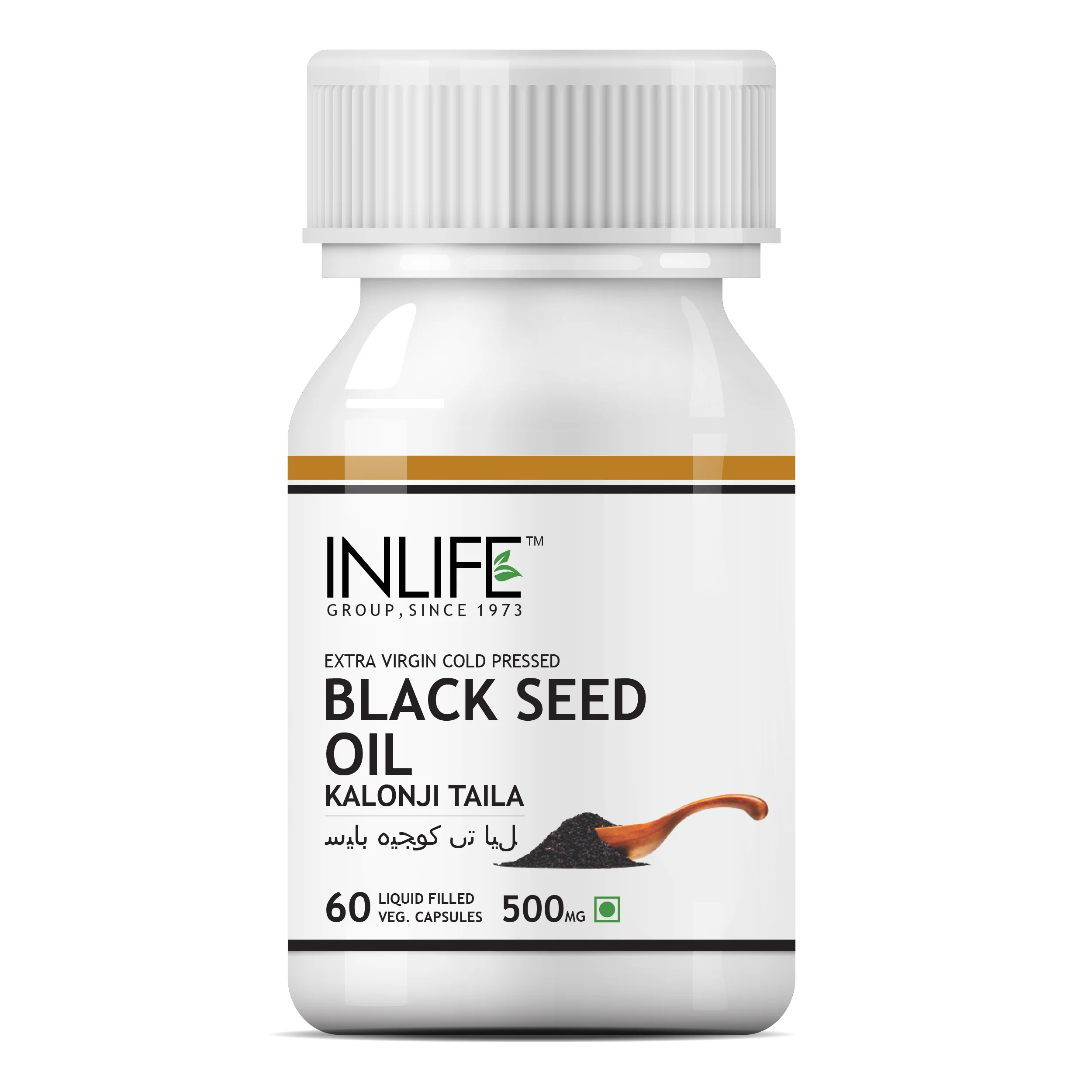 Purchase Premium Black Seed Oil Vegetarian Capsule with  extra Virgin Cold Pressed
