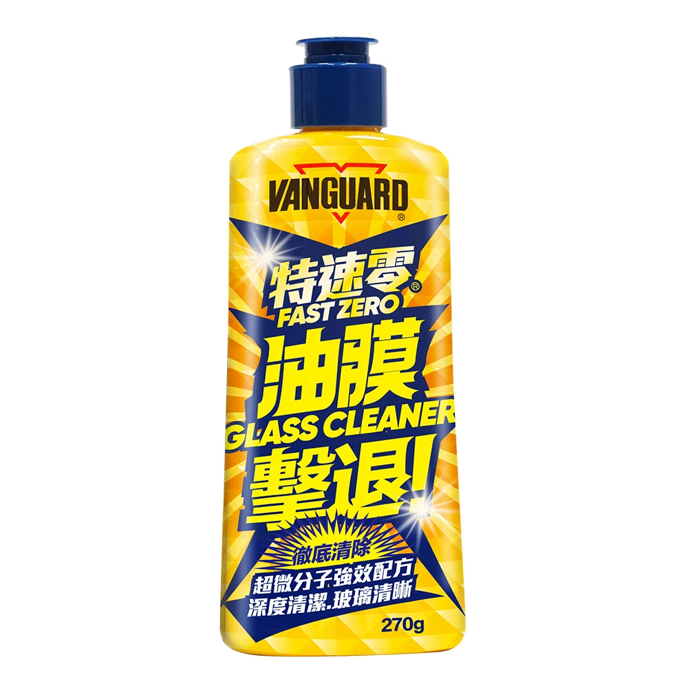 Secure Perfect Clarity with Detailing Glass Oil Film Remover