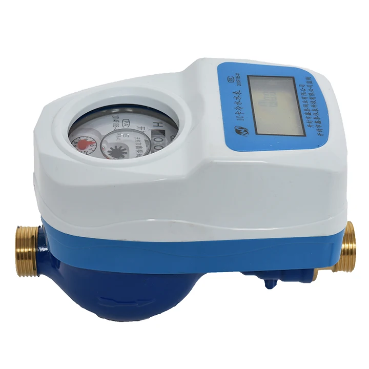 1/2 inch 15mm DN15 tiered price smart prepaid water meter with ic card
