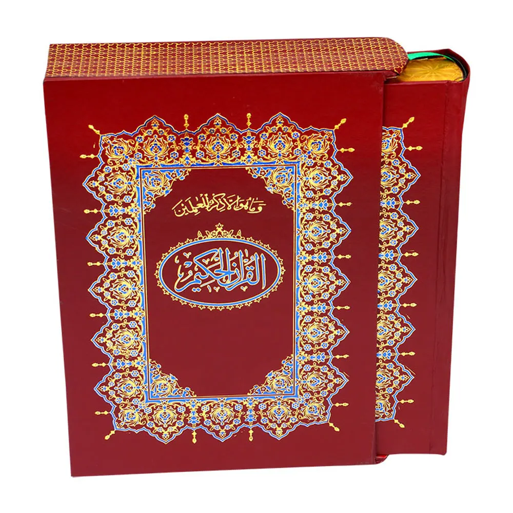 Hot Selling OEM Service Holy Quran Book For Sale 2023 New Arrival Customized Logo Holy Quran Book With Fancy Design
