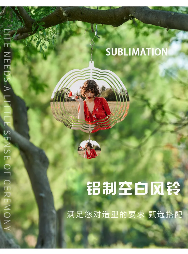 Custom Double sided heat transfer 10 inch circle sublimation white metal blank garden wind spinners