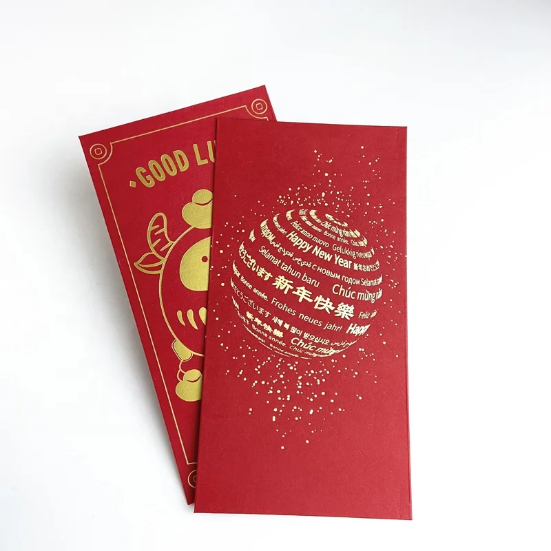 Custom 2023 Chinese new year red packets Chinese year of the rabbit red packets for packing money