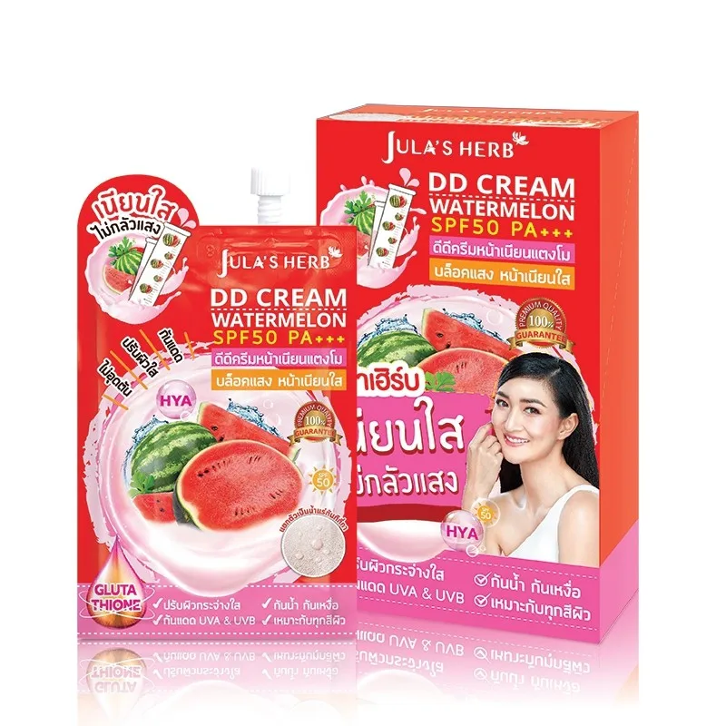 DD Cream Watermelon SPF50 Product Of Thailand