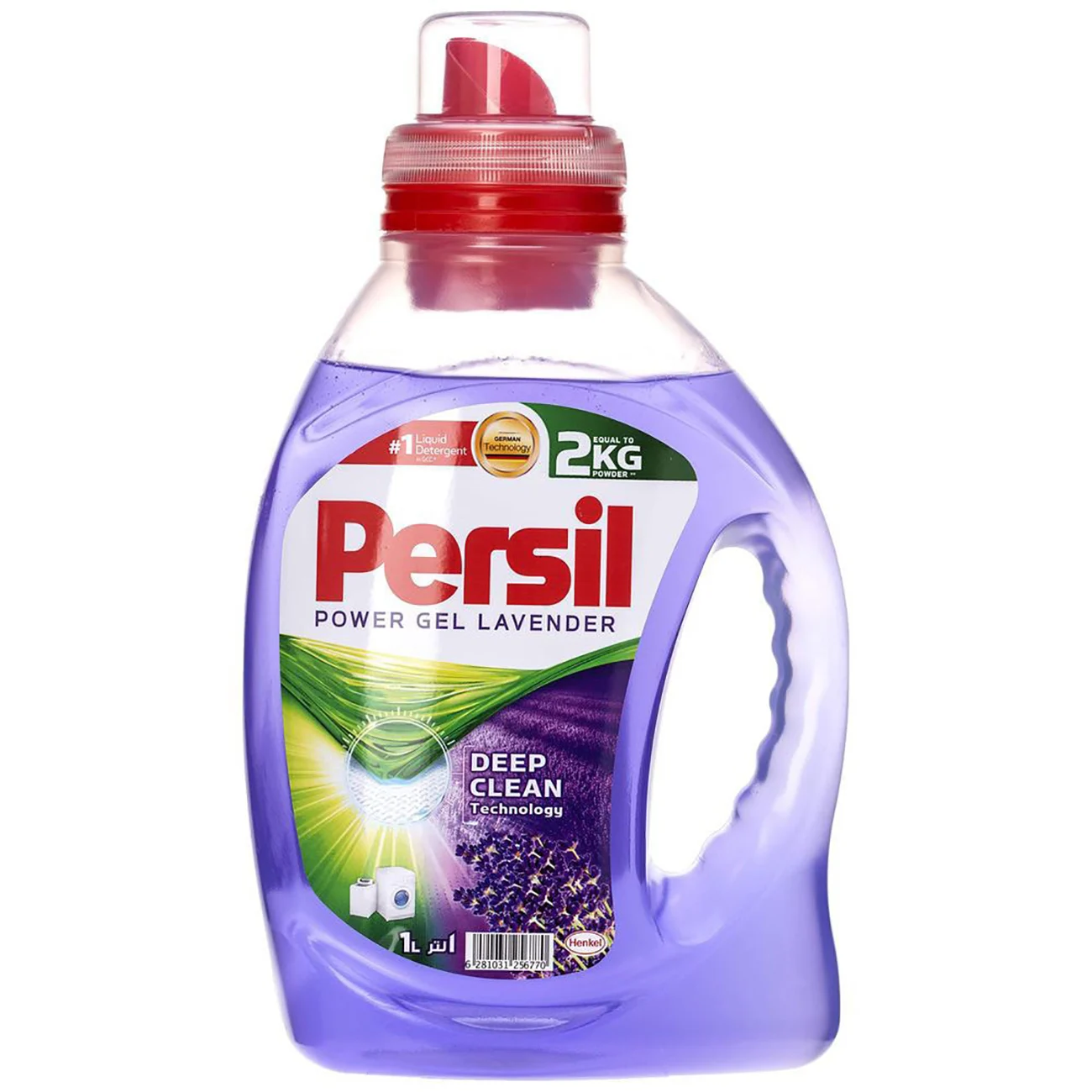 Persil Powder Detergent 10 kg Rose all Kinds best for Clothes from Turkey Henkel Products