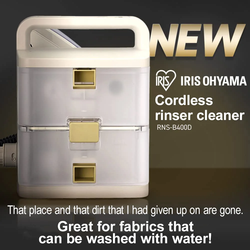 Cordless rinser cleaner, household Portable handheld carpet cleaner