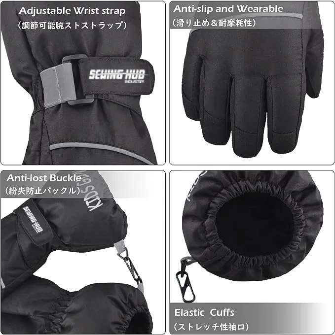 Ski Gloves Winter Waterproof Anti-cold Warm Gloves Outdoor Sport Snow Sportswear Skiing Gloves