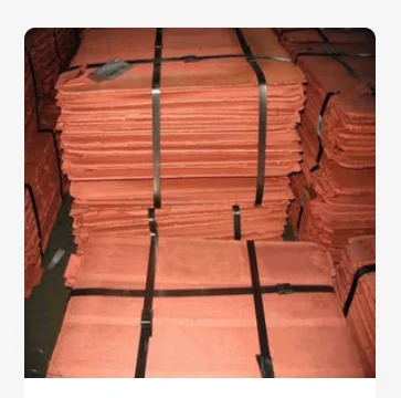 Copper Cathode copper cathode supplier