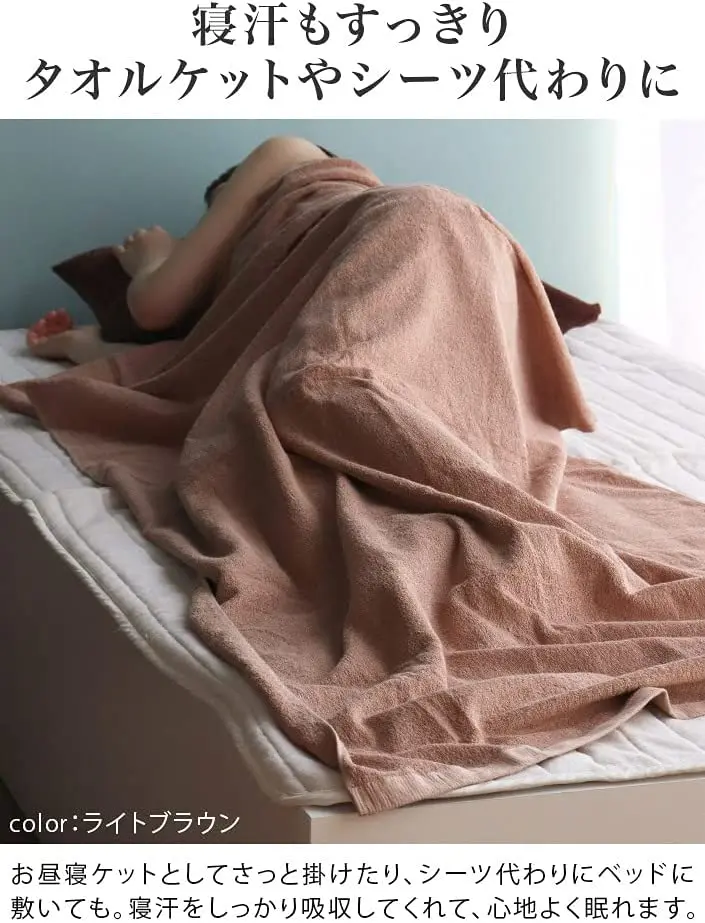 [Wholesale Products] HIORIE Osaka Senshu Large Size Bath Towel Made in Japan 100% Cotton Bath 90*180cm 360GSM Low MOQ Green