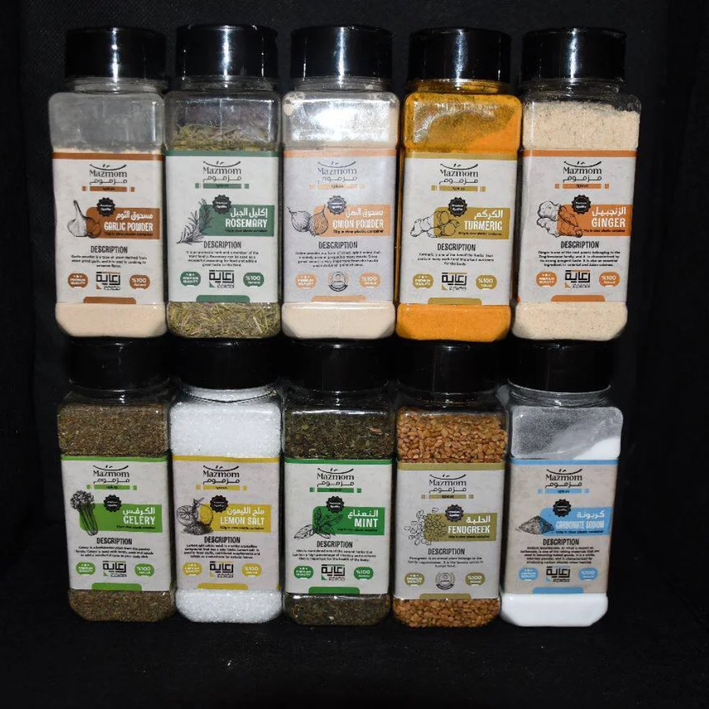 High Quality Ginger Powder Spice With Handy Plastic Bottle, 100% Natural Spice For Everyday Use An Organic Ginger Powder