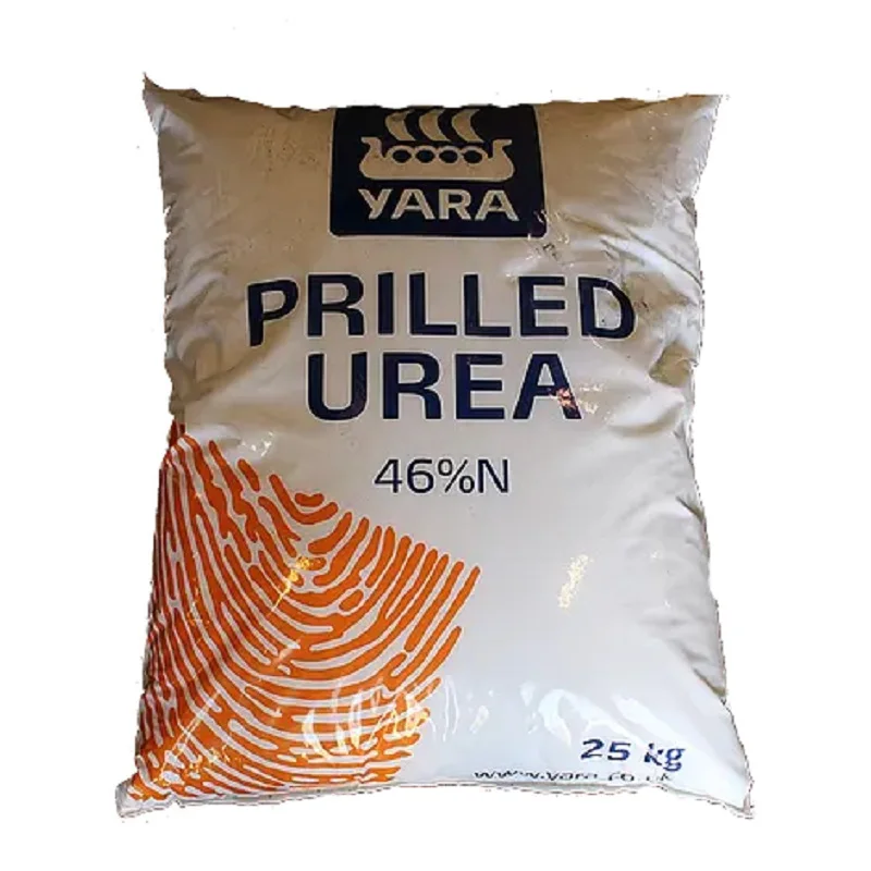 warehouse High Quality Factory Sales Price Urea 46% Fertilizer Price For Agriculture