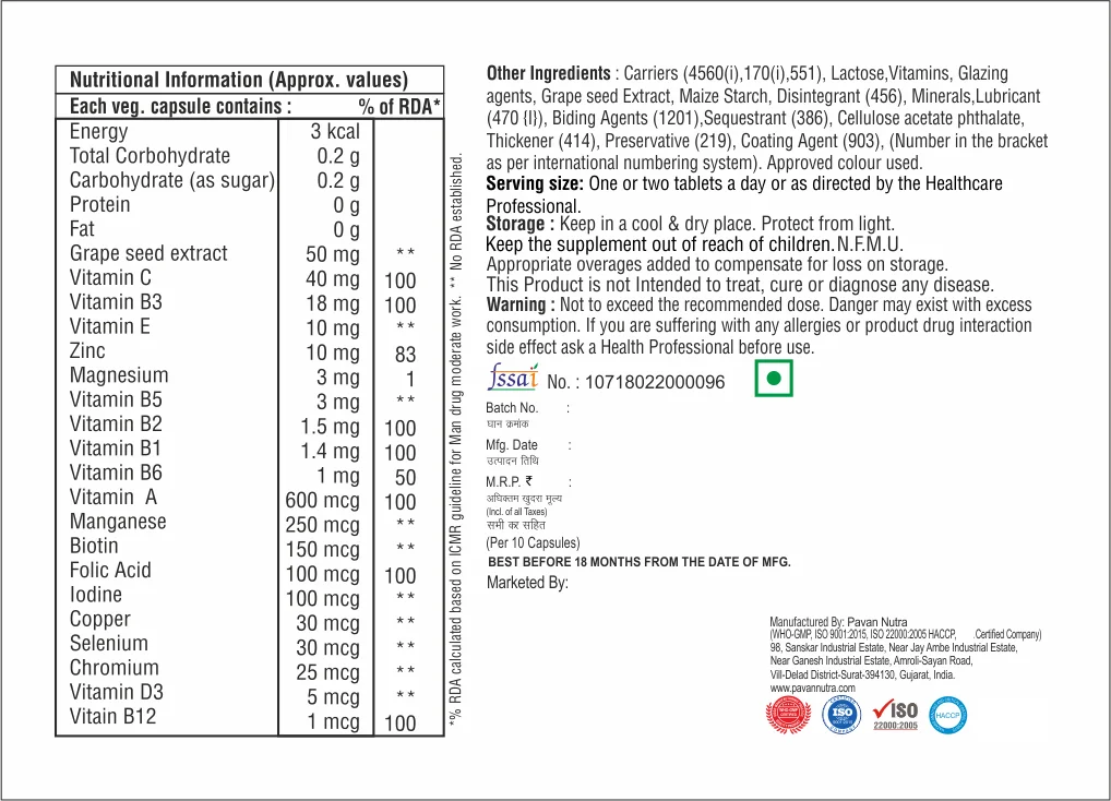 Essential Nutritional Healthcare Supplements Vitamin A Vitamin B6 Promote Brain Health for Sale from Indian Supplier