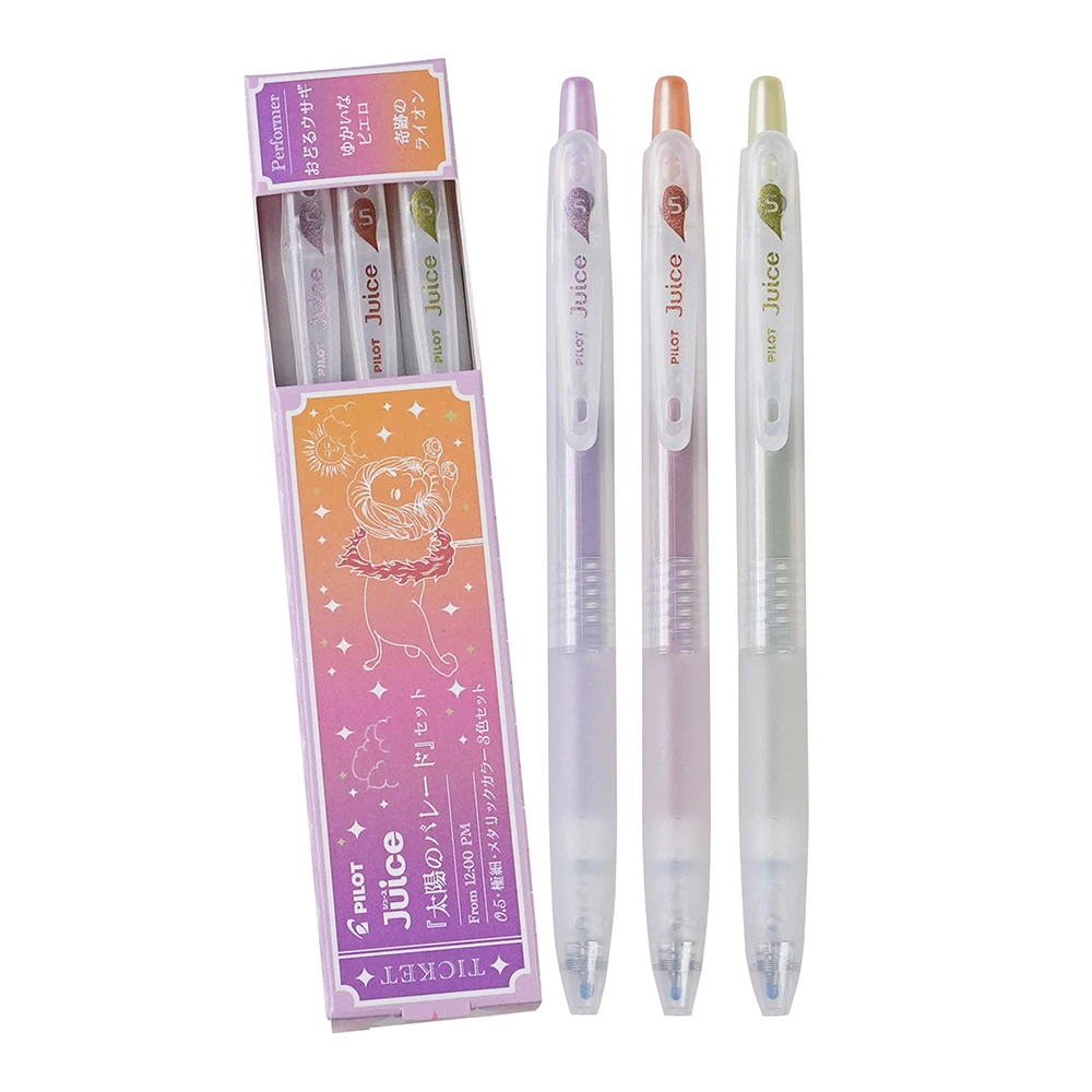 Juice Pen Gel Pen Limited Metal Circus Series 0.5mm Marking Color Japanese Stationery Hand-painted Decoration forPilot