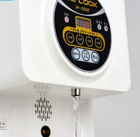 Easy Cook Ramen Cooker Automatic Ramen Boiling Machine Convenience Store Hangang Instant Vending Machine Bbogeul Self-port