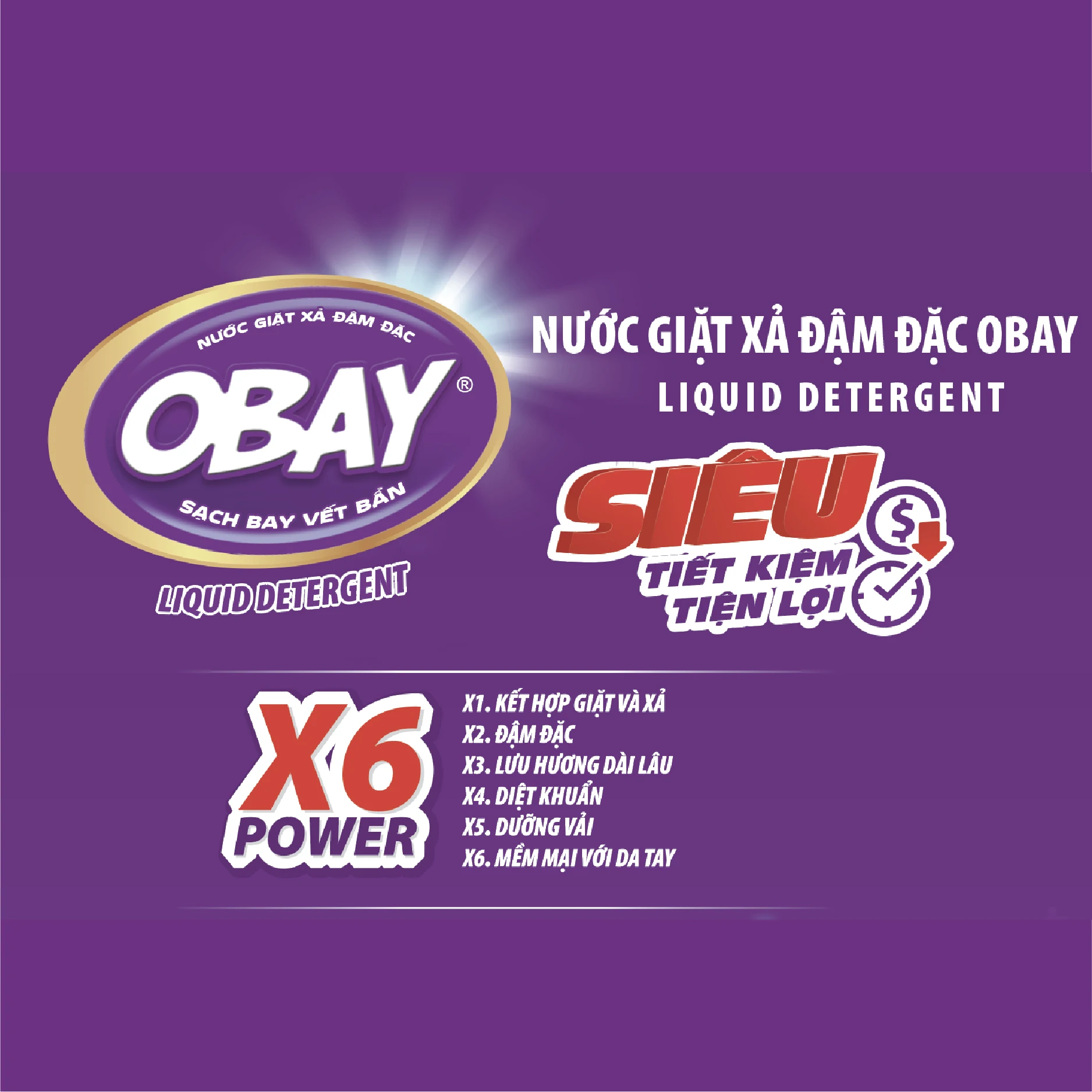 Obay Pink Liquid Detergent 3600ml Sweet Floral Flower Fragrance Liquid Cleaner APPAREL Laundry Detergent