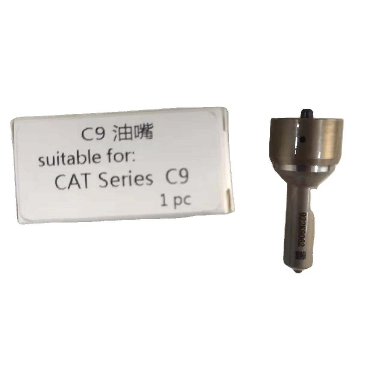 motor C13 5359637 535-9637 2869647 286-9647 2919259 291-9259 4248405 424-8405 4248407 424-8407 E345D E349D ENGINE