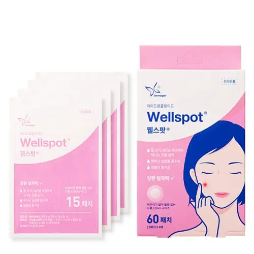 Dermagen wellspot hydrocolloid acne patch, rash healing