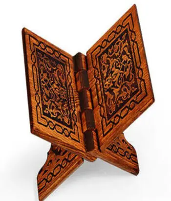 Islamic Special Design Wood Carved Home Quran Reading Stand Ramadan Lectern Quran And Stand Quran Gift Eid Gift Muslim Gift