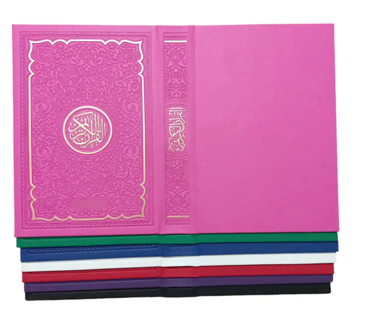 Custom design Islamic quran book printing OID2 OID3 Pen Compatible Quran Book Printing for Reading Pen in Pakistan