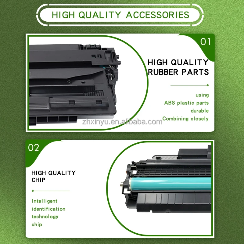Картридж с тонером Canon CRG309 CRG509 CRG-309 CRG-509 совместимый для LBP3500 LBP3900 LBP3910 LBP3930 LBP3950 LBP3970 LBP3980