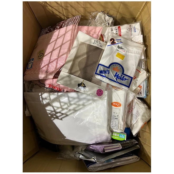 Bulk Japan Used Vintage Clothes Women Branded Bales Free Shipping