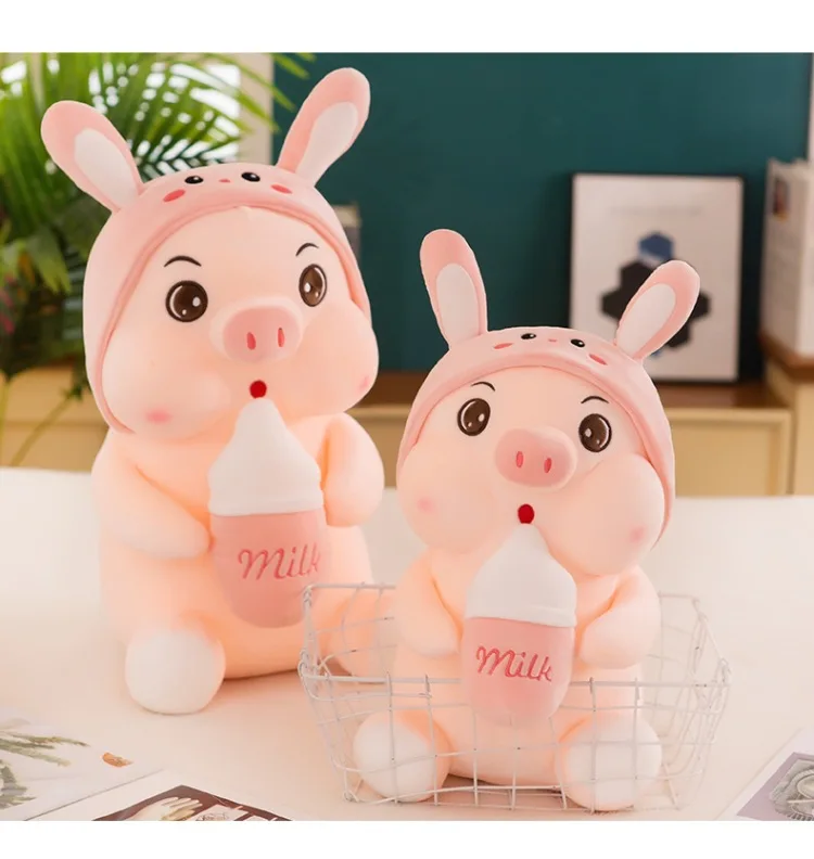 Giant Pig Toy Plush Pig Wholesale With Milk Tea Bottle Kawaii Stuffed Animals Soft Pink Pig Plush Toys