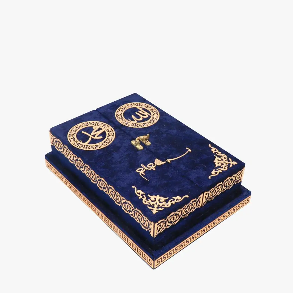 Velvet Covered Islamic Gift Set Box Muslim Prayer Tasbeeh Mohammad Prayer Mat Quran Rosary Qaba Eid Mubarak Ramadan Namaz Quran