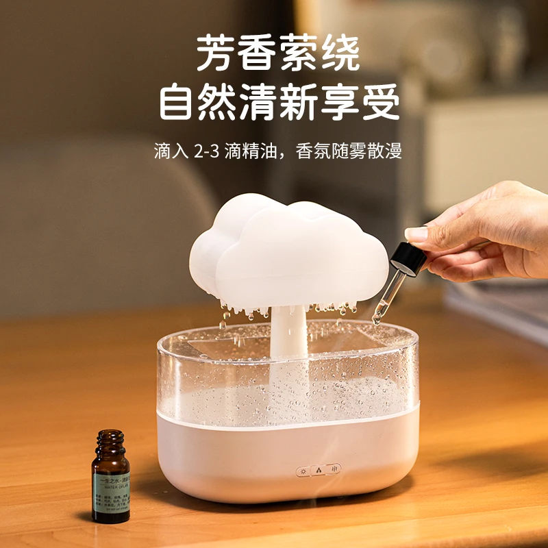 Customized Ultrasonic Rain Cloud Air Humidifiers Office Mist Spray Raindrop USB Essential Oil Diffuser
