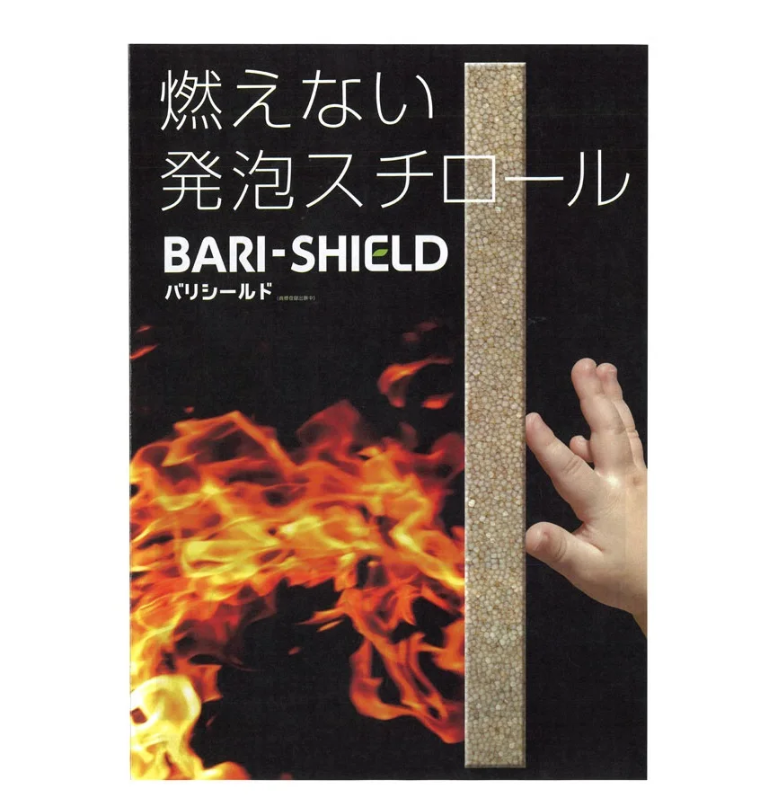 Жесткие экструдированные изоляционные Листы