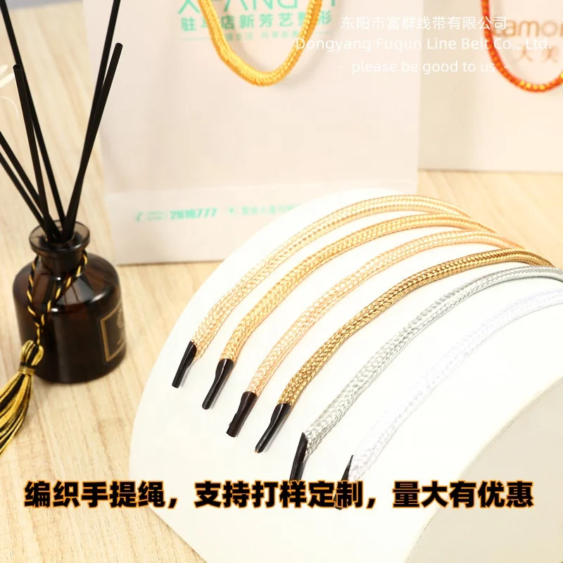 Factory customization 5mm gold rope handle PP/ Polyester braided cord paper bag handle