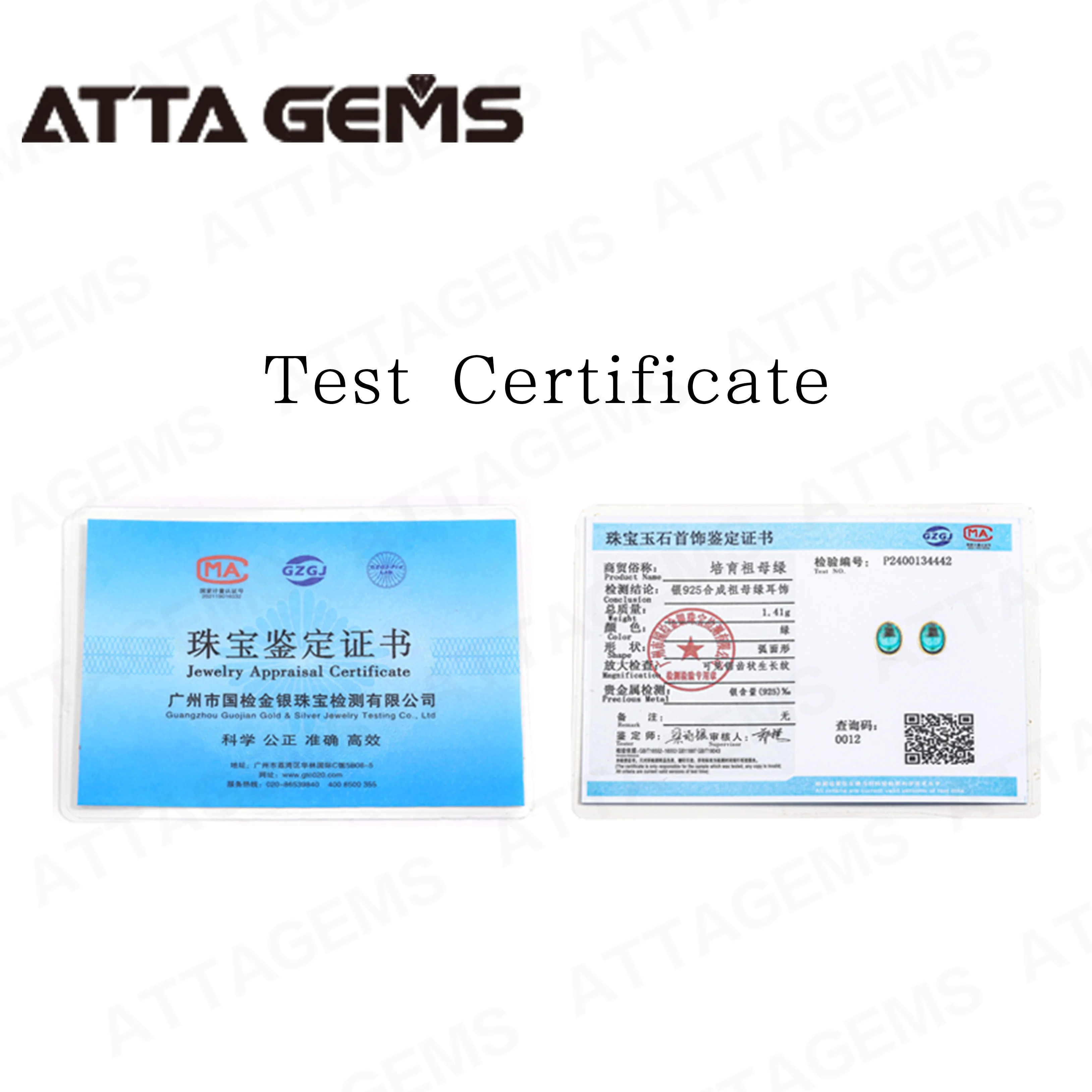 2024 ATTA Silver Luxury Emerald Moissanite Dainty Earrings Emerald Diamond Earrings Gemstone Earrings